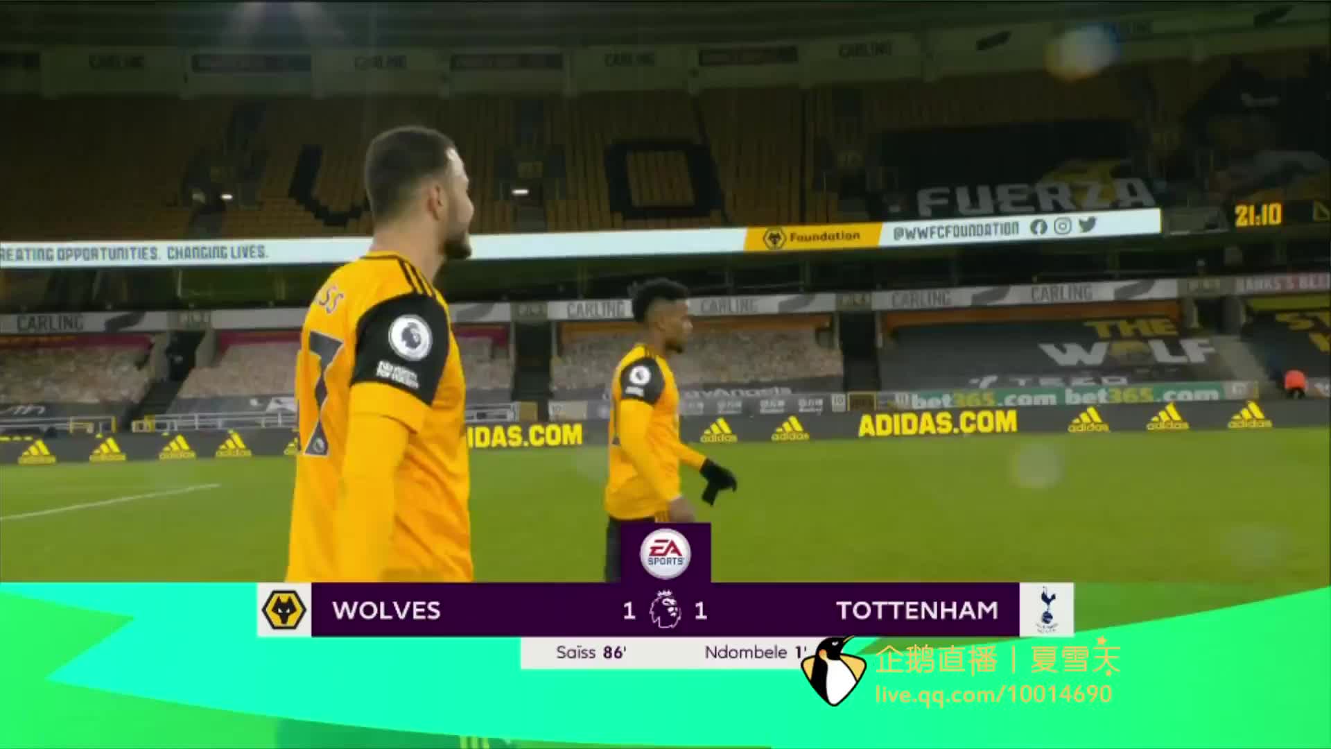 猛的强心针 猛的强心针